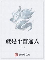 阳光正好苏玥玥免费阅读nanshan