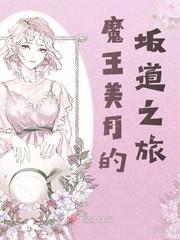 乃木坂46中谁最漂亮