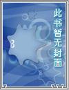 匠心厨卫