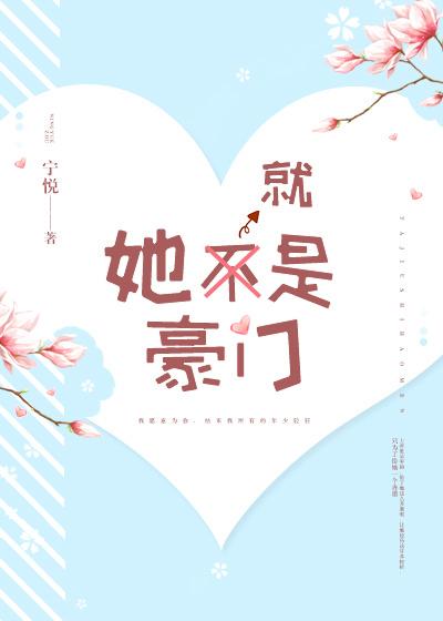 乔诗语声音
