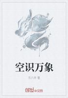 月明万象俱空